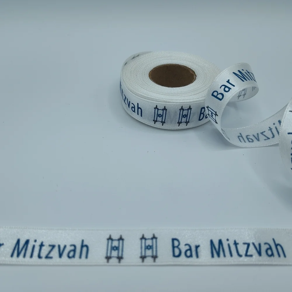 Bar Mitzvah Satin Ribbon 2 Yards White Blue Torah Gift Wrap 5/8”